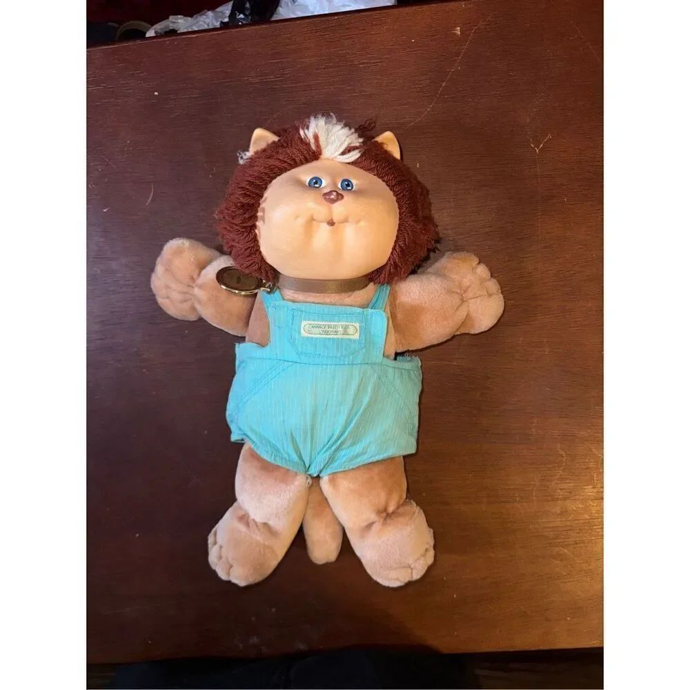 Vintage cabbage patch koosas Lion cat